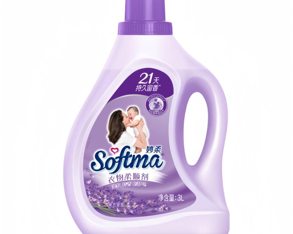 IEKK-fabric-softener-lavendar-1536x1536